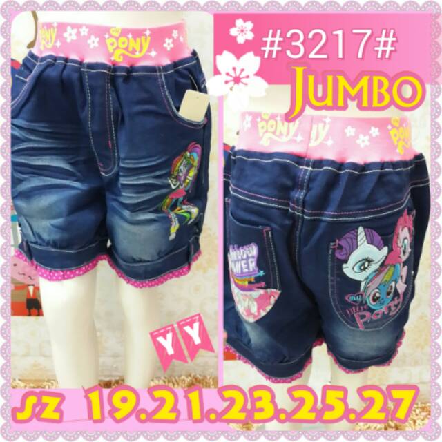 Celana Jeans Hotpants Bordir Jumbo Little Pony #3217#
