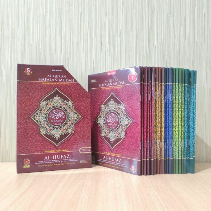 Al Quran Hafalan Per Juz Mujazza