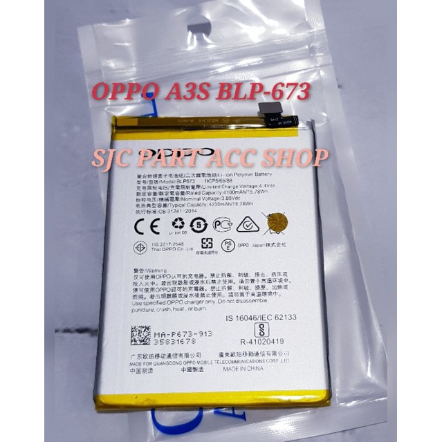 BATERAI OPPO A3S/A5S BLP-673 ORI