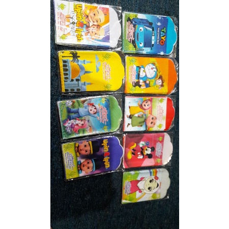 

Ready stock!!! amplop lebaran 1 pack/1 plastik isi 10 pcs amplop mktif sama