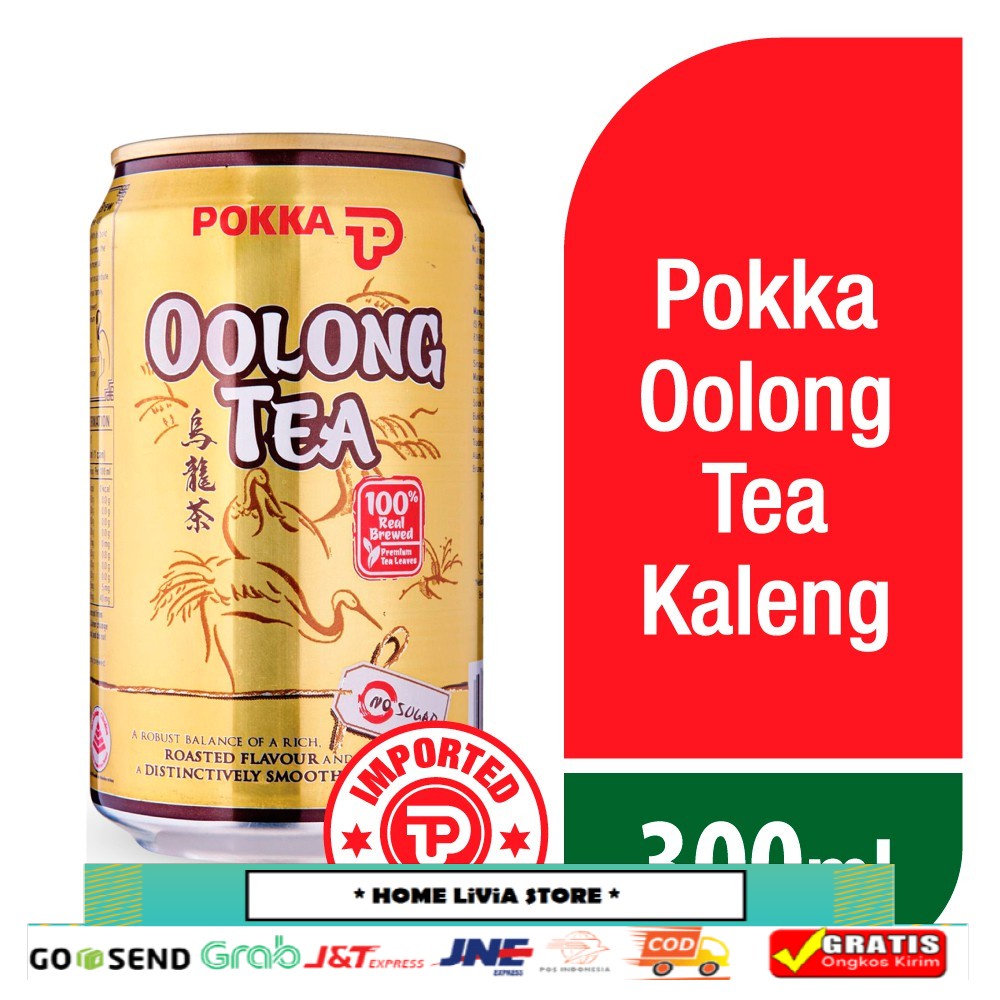 

Pokka Chinese Oolong Tea - 300 ml