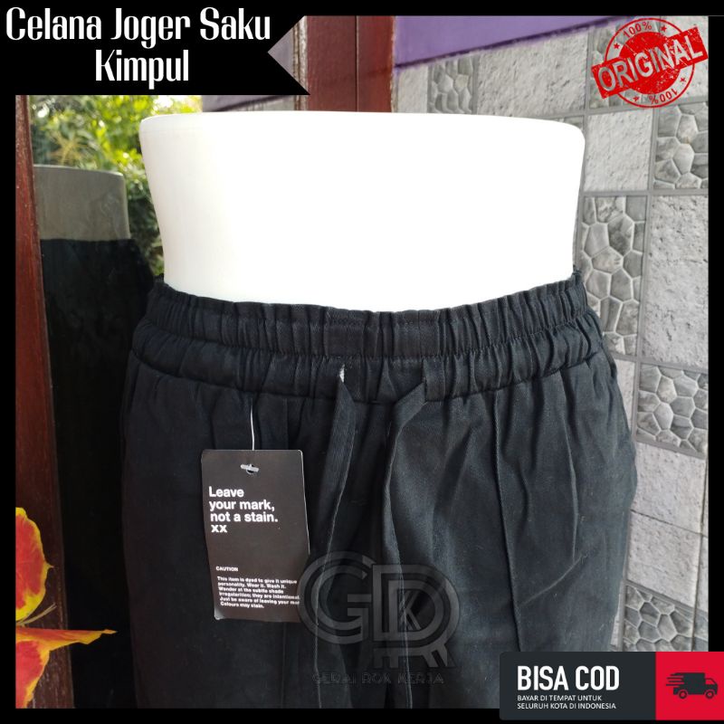 Celana Joger Wanita Celana Cargo Pants Full Karet Celana Pinggang Karet Celana Joger Twill Combed