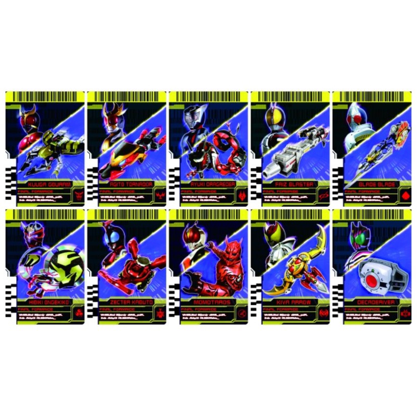 10 Custom Card Final Form Ride DX Kamen Rider Decade Diend Decadriver DecadeDriver Driver