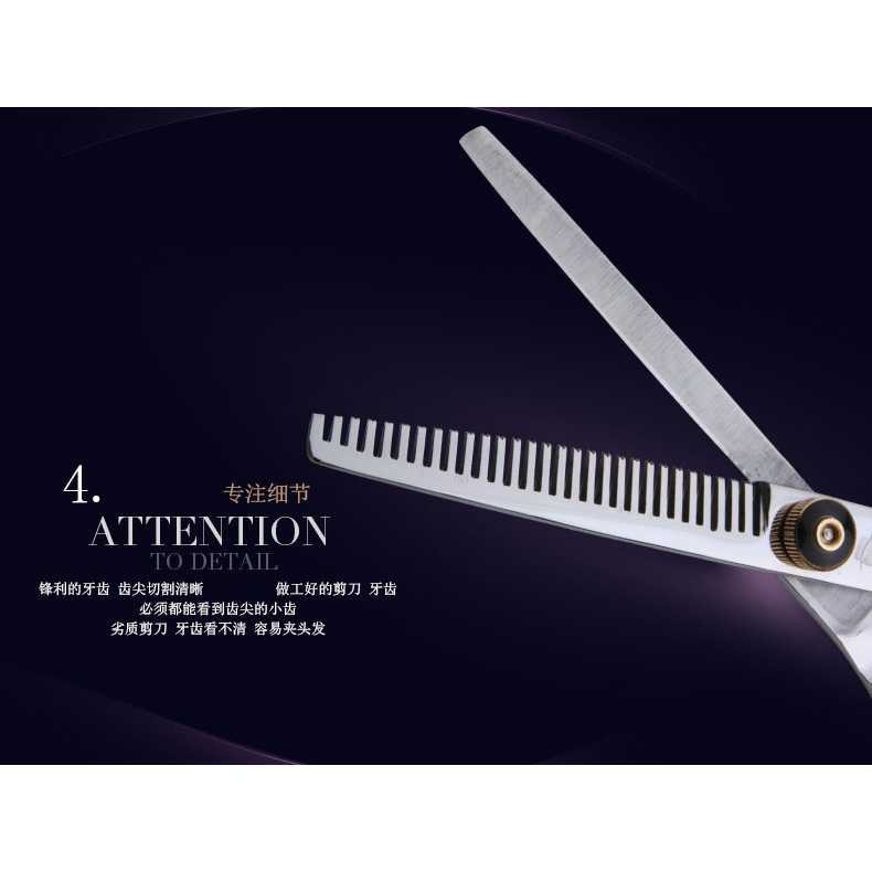 Set Gunting Potong Cukur Rambut Sasak Flat Hairdressing Full Stainless