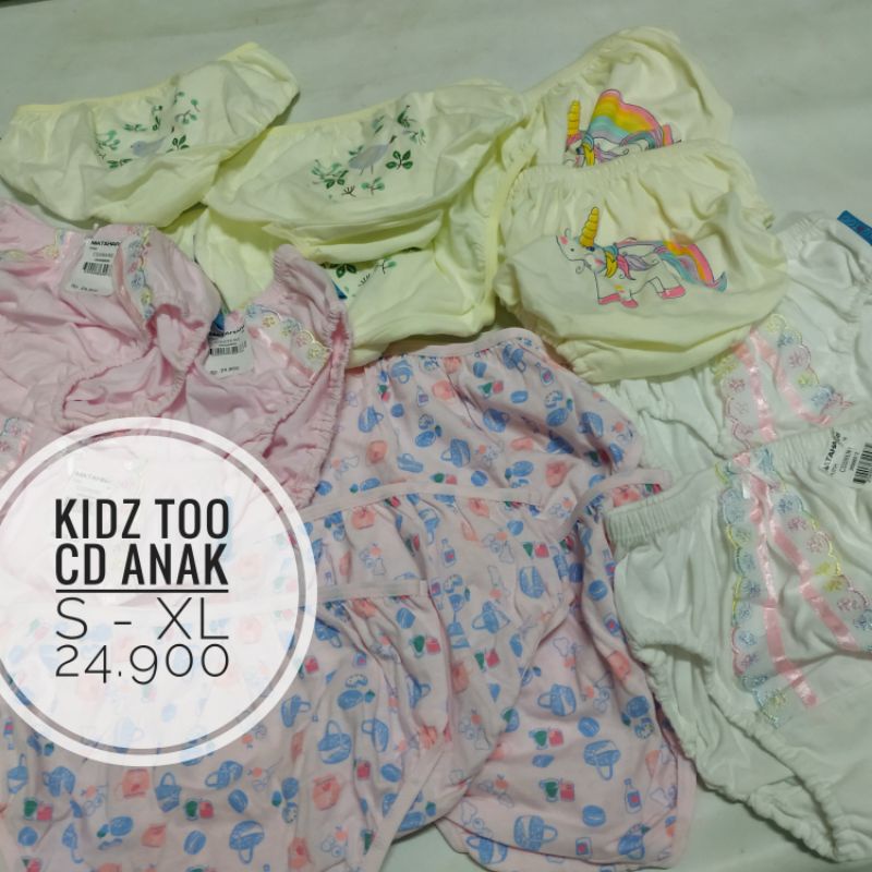 Celana dalam anak laki-laki ( Sempak ) Kidz too size S M L XL