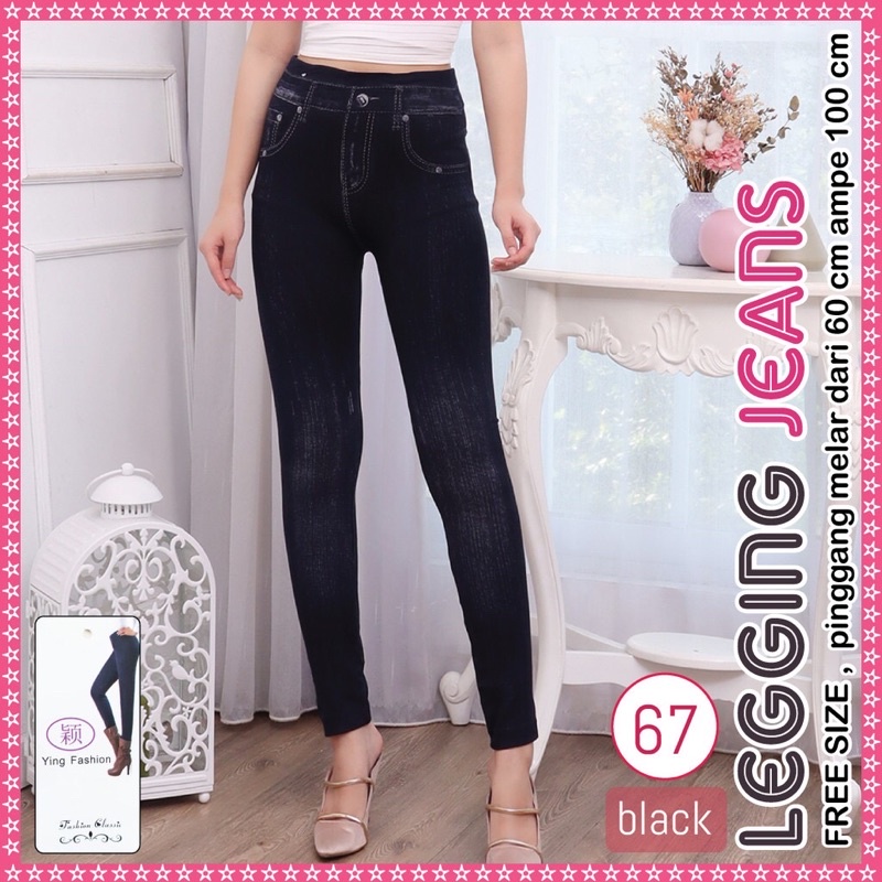 legging jeans #67 / legging jeans import / legging denim