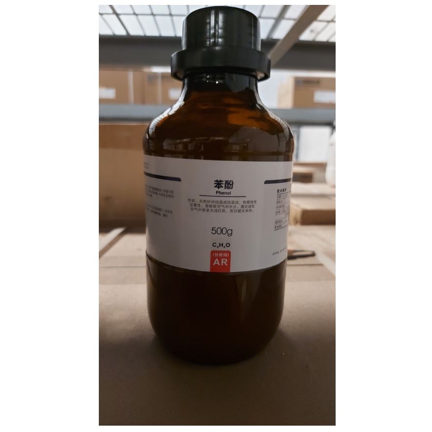 

Phenol ( AR / GR 500ml )