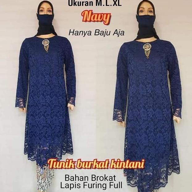 (Dijamin Realpict) Tunik Brukat Corneli Bukan Gliter ! Tunik Premium Lace Farah Andira Amelia Sabyan