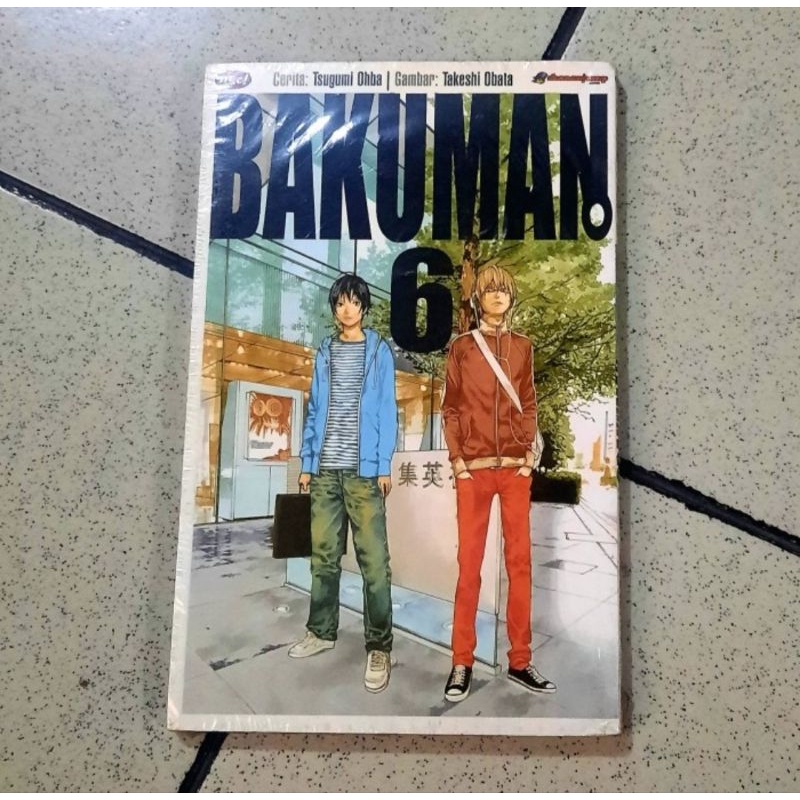 Komik Bakuman 6 / Bakuman Vol 6