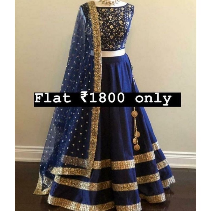 lehenga cantik/lehenga murah/lehenga wedding/bajuindiamurah/bajuindiacantik