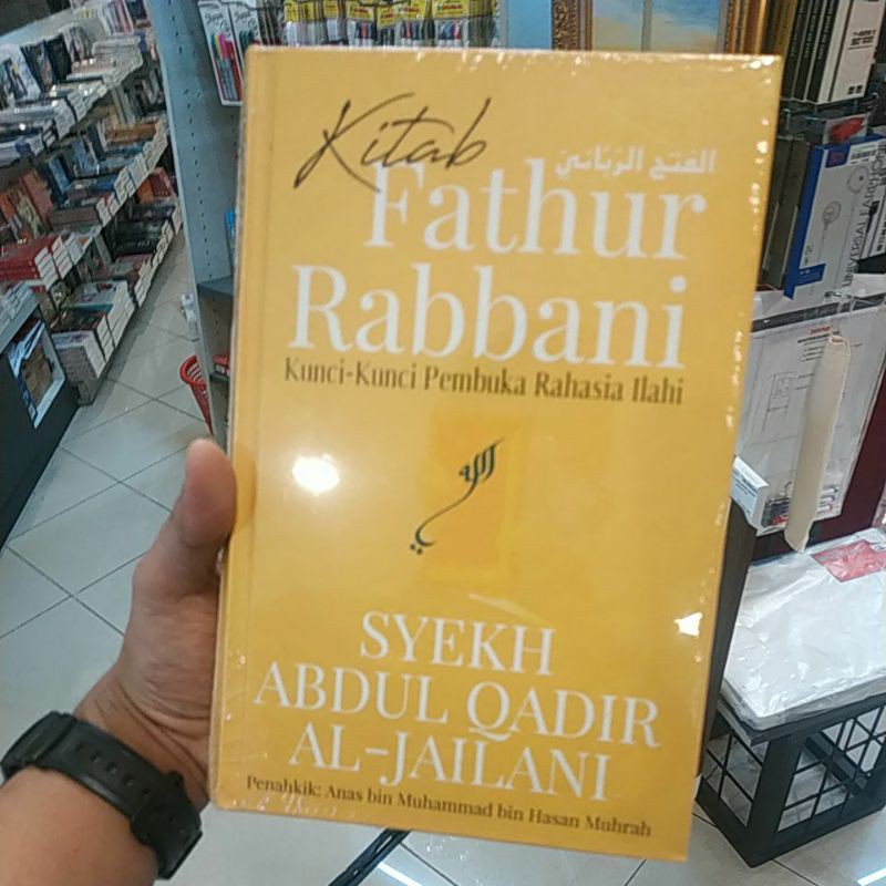 KITAB FATHUR RABBANI HC