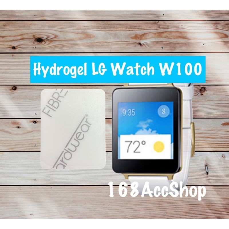 LG Watch W100 Anti Gores Hydrogel Screen Protector Gel/Jelly