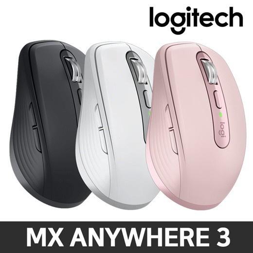 Logitech MX Anywhere 3 Mouse Wireless Mouse Bluetooth MX Anywhere3