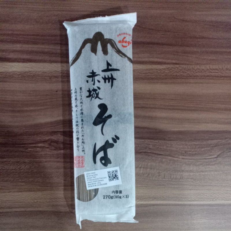 Joshu Akagi Soba 270gr