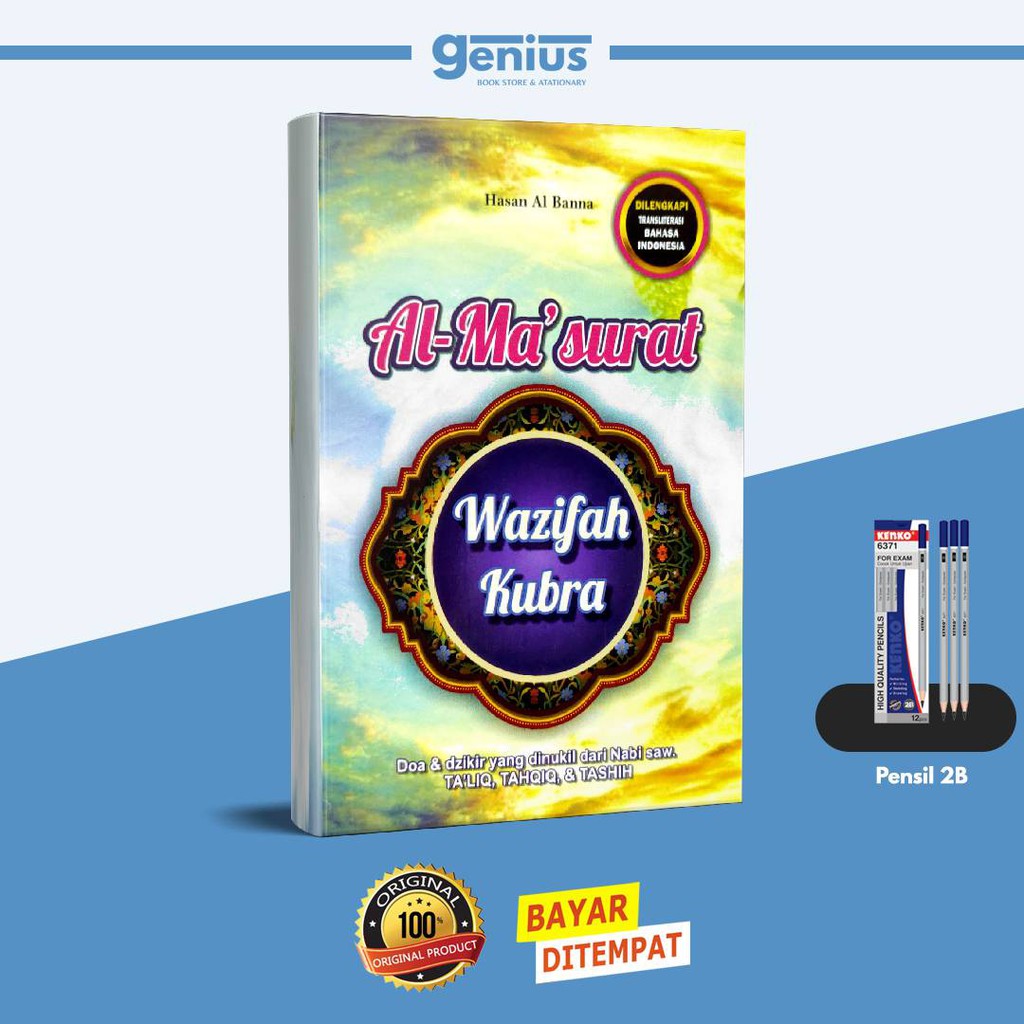 Al Matsurat Wazifah Kubra Doa dan Dzikir Hasan Al Banna