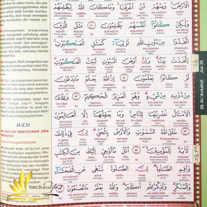Al Quran Asy Syifa Tajwid Perkata Latin A4 - Al Fatih