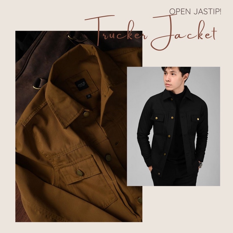 [HeyMale Id] Trucker Jacket