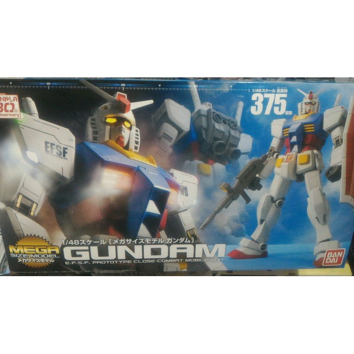1/48 Mega Size Model Gundam rx 78