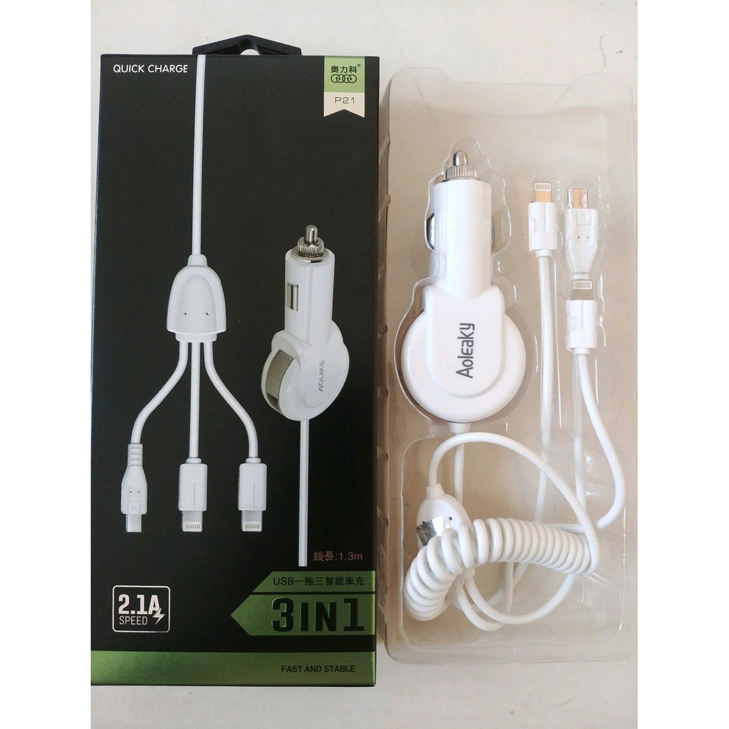 PENAMBAH DAYA USB MOBIL Charger mobil 2 usb fast charging SMARTPHONE HP iphone &amp; android P21