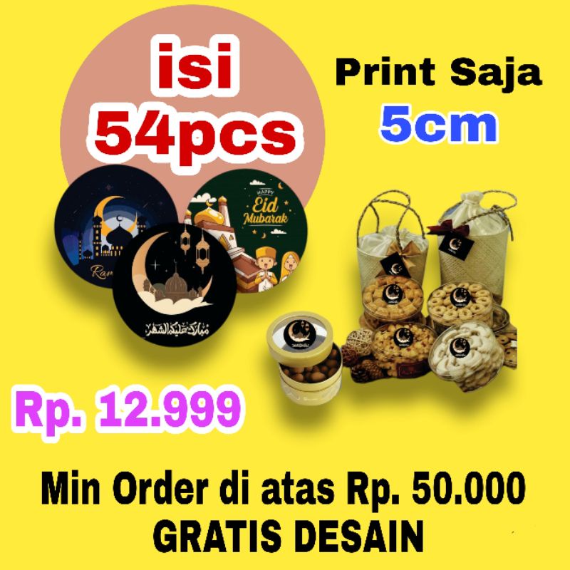 Stiker kue kering/nastar/idul fitri/ramadhan/makanan/minuman/ukuran (5cm)