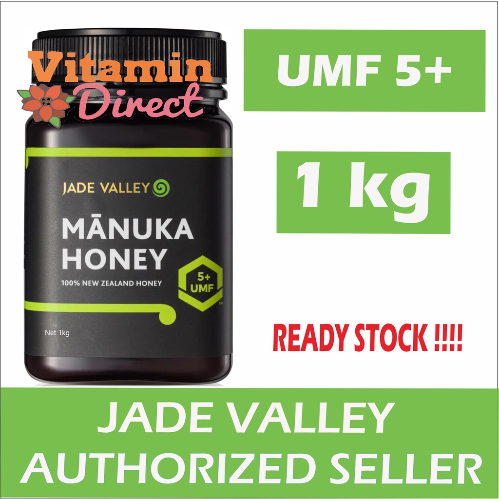 

Jade Manuka Honey UMF 5+ 1kg Manuka Honey