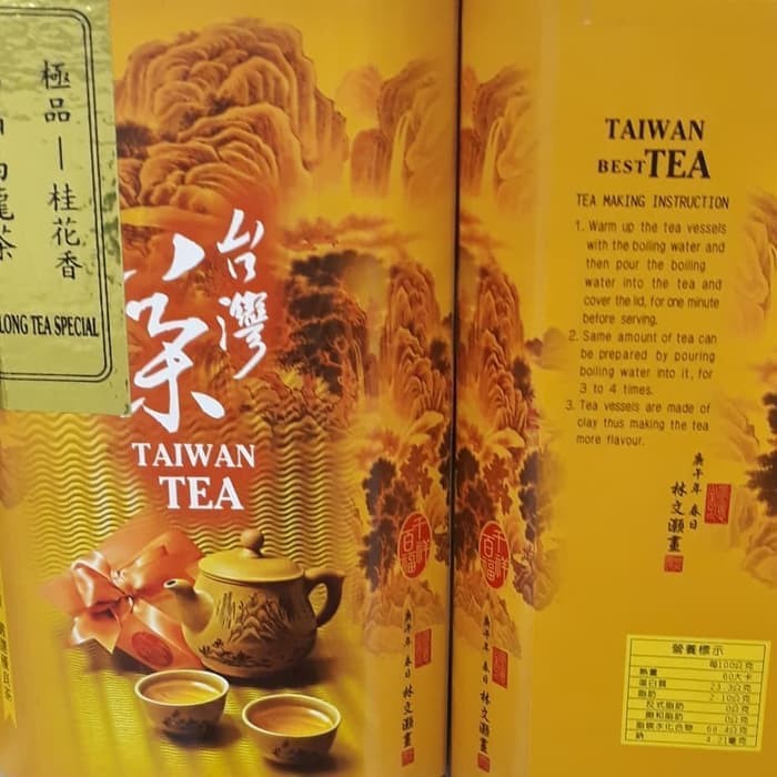 

Teh Oolong spesial Taiwan Special Highland Kao Shan best tea 250g - tth922