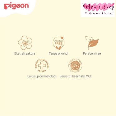 [Buy 1 FREE 1] Pigeon Baby Wipes with Sakura Extract 50s+50s