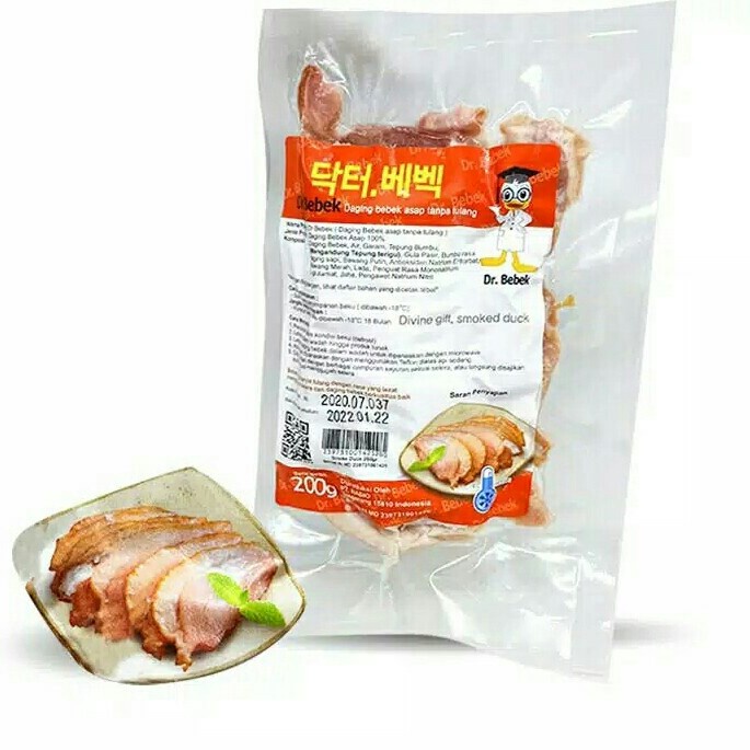 

Daging Asap - Daging Bebek Asap Tanpa Tulang 200Gr