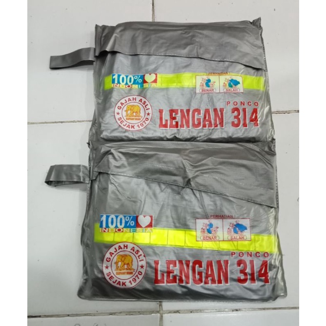 JAS HUJAN ELEPHANT BRAND PONCO LENGAN 314