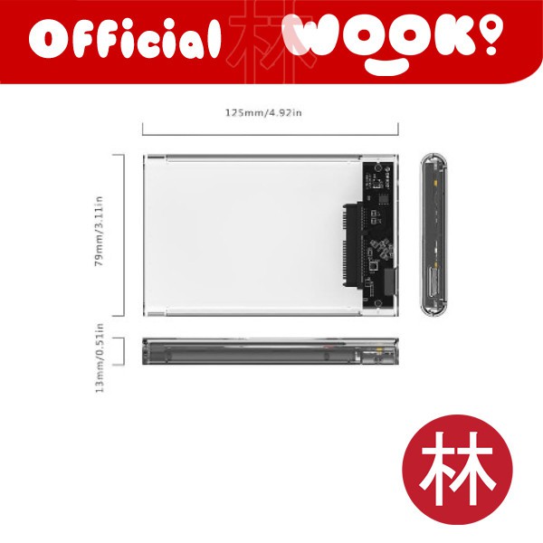 ORICO 2139U3 - Transparent 2.5 inch SATA USB 3.0 Enclosure