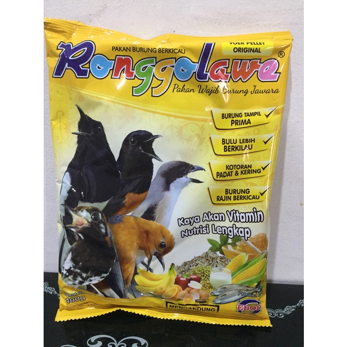 Dss011D Ronggolawe Kuning - Ronggolawe Coklat - Pakan Burung - Voer Burung W40D74W