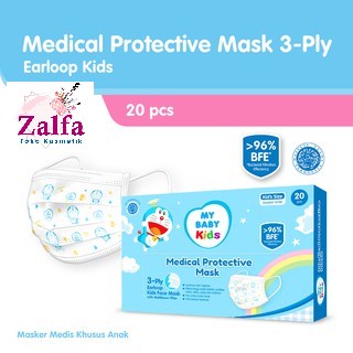 My Baby Kids Medical Protective Mask/ Masker Anak My Baby