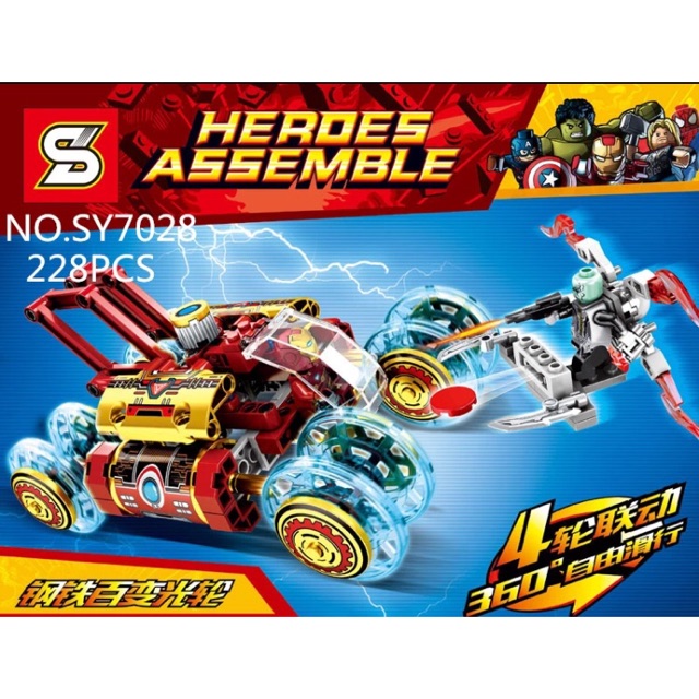 Lego Ironman Chariot SY7028