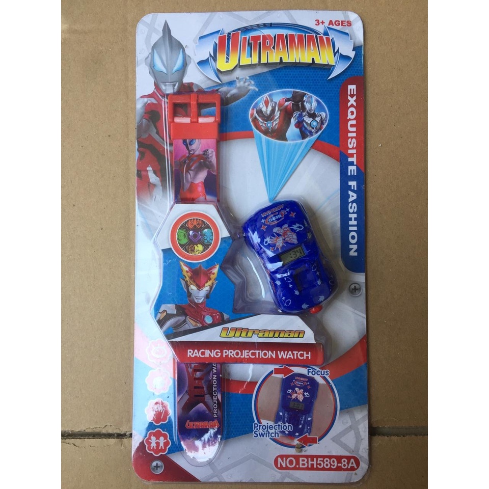 JAM TANGAN ANAK MOBIL LAKI LAKI KARAKTER ULTRAMAN LAMPU PROYEKTOR