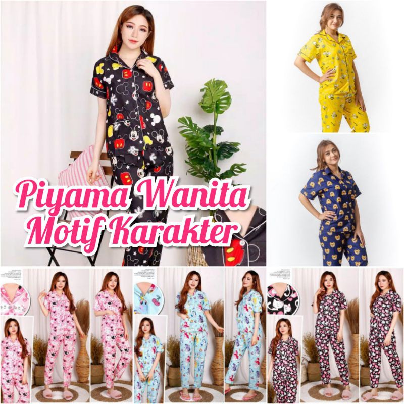  Baju  Tidur  Wanita  Piyama Wanita  Tie Dye Set Kekinian  