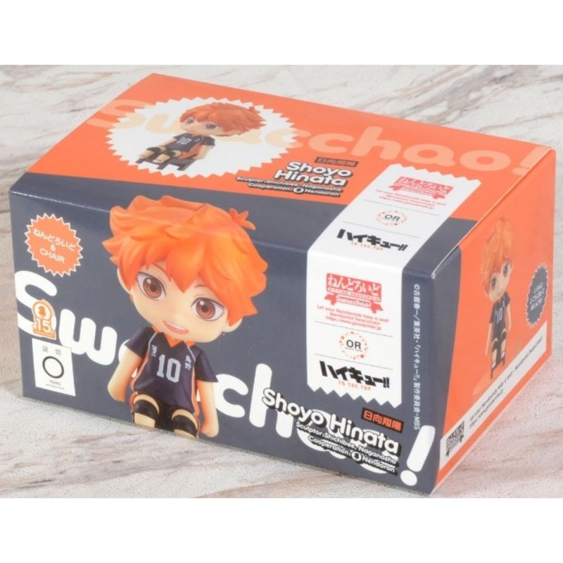 Nendoroid Swacchao Shoyo Hinata
