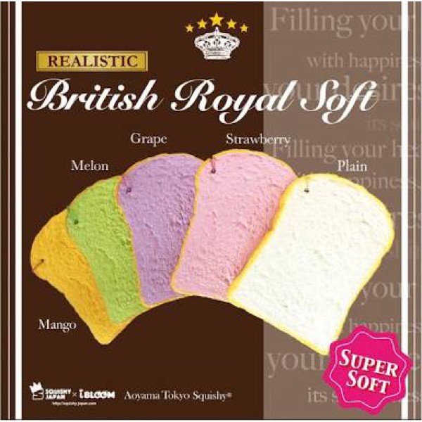 IBLOOM BRITISH ROYAL SOFT SQUISHY ORIGINAL