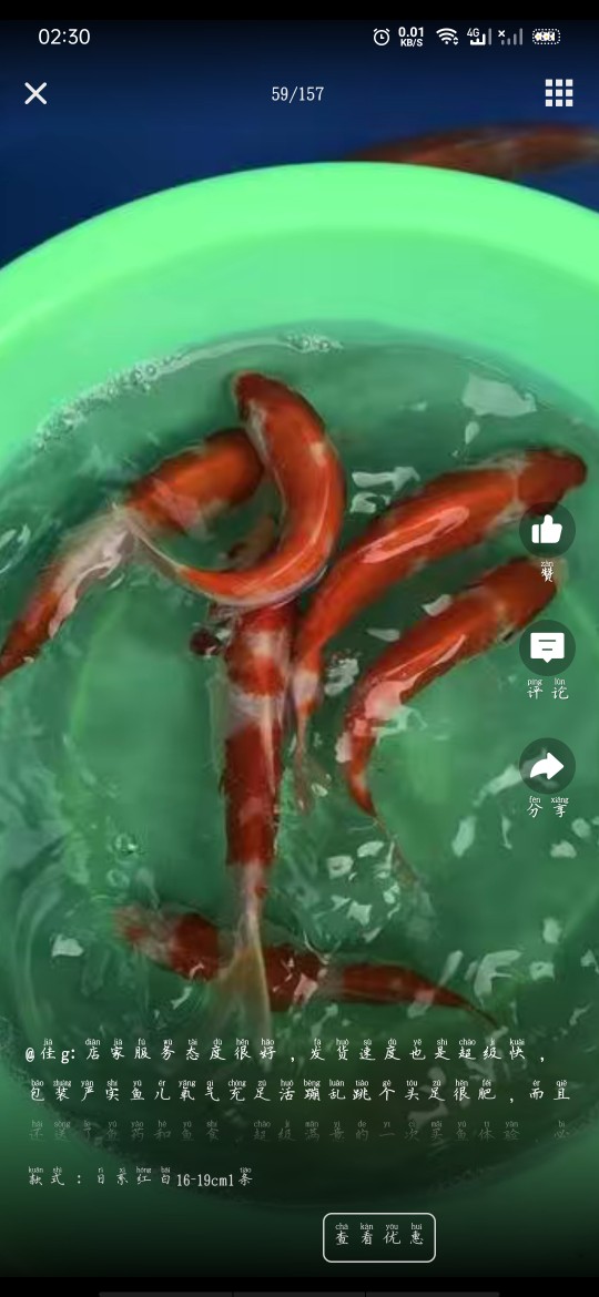 Refill Isi Lem Tembak Glue Gun Kecil Per Pcs