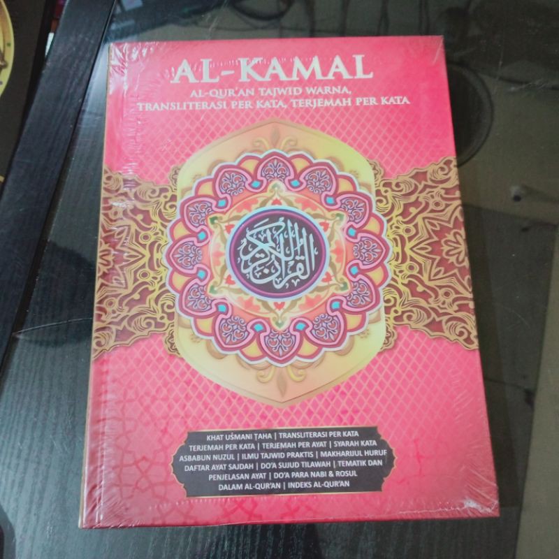 AL QUR'AN TAJWID WARNA AL KAMAL BESAR TRANSLITERASI PERKATA A4 21×30Cm