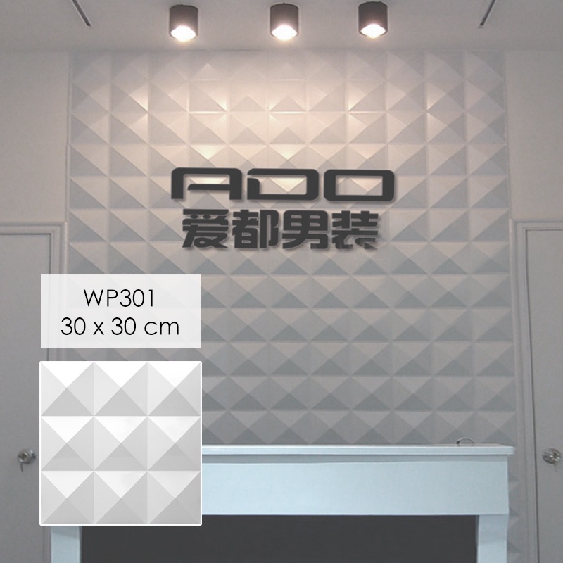 Wall Panel 3D Dinding Ornamen Bahan PVC Bisa Dibersihkan Motif Timbul MINIMAL ORDER 6 PCS-WP301 30x30cm