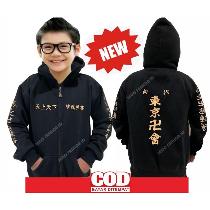 Jaket Tokyo Revengers Anak Murah Sweater Hoodie Hodie Suiter Terbaru