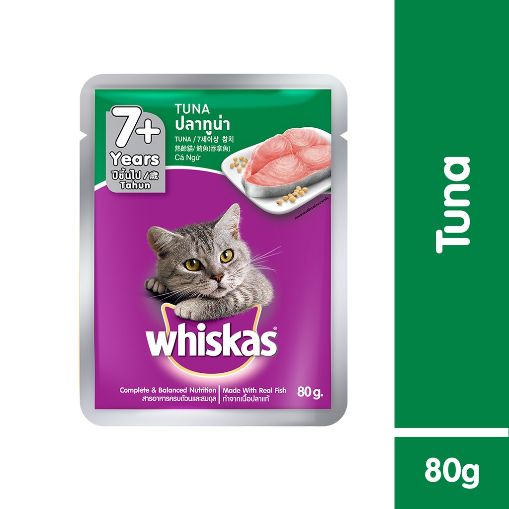 WHISKAS® Makanan Kucing Basah Pouch Senior rasa Tuna & Mackerel 80gr -  Isi 24-1