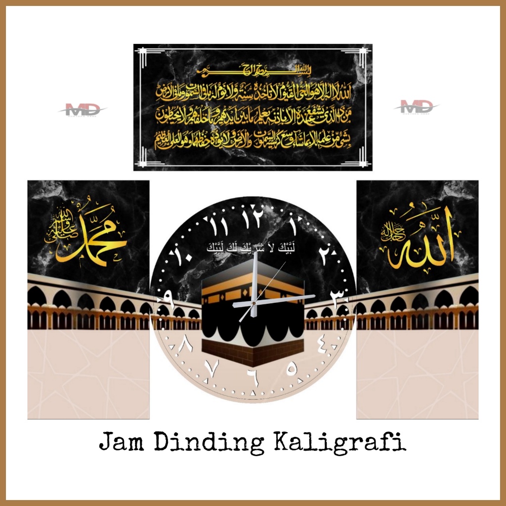 Jam Dinding Kaligrafi Unik-KA;BAH