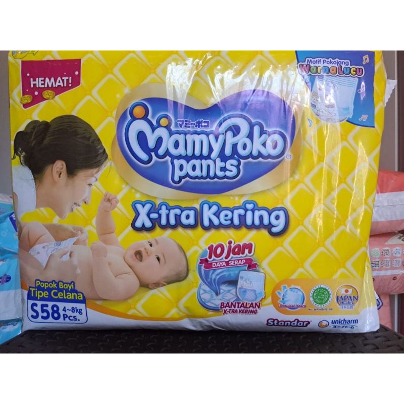 Promo Sale!! MamyPoko Pants X-tra kering S58/M48/L44/XL38