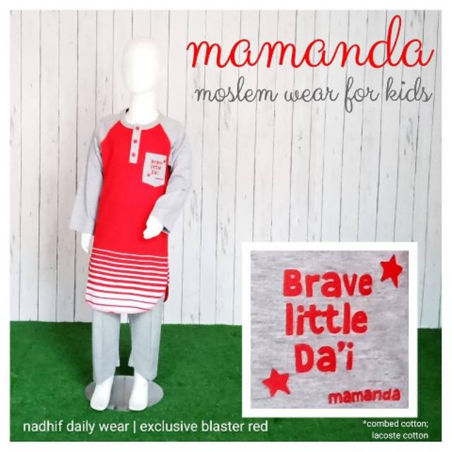 (4-12 th) M006K Koko Anak Mamanda NDW Excl Blaster Red