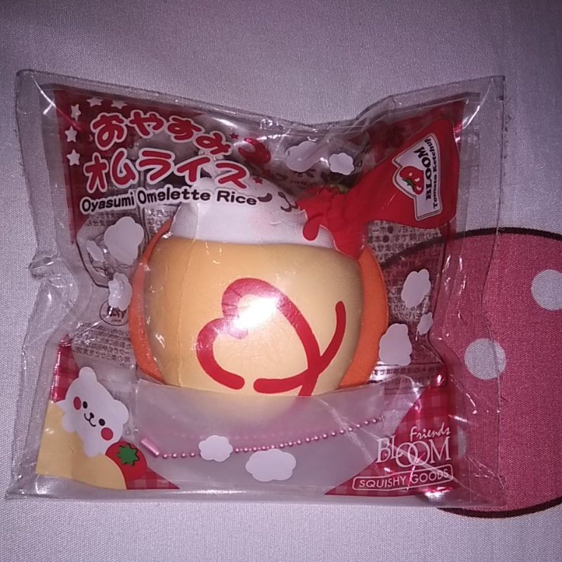 IBLOOM OMELETTE RICE