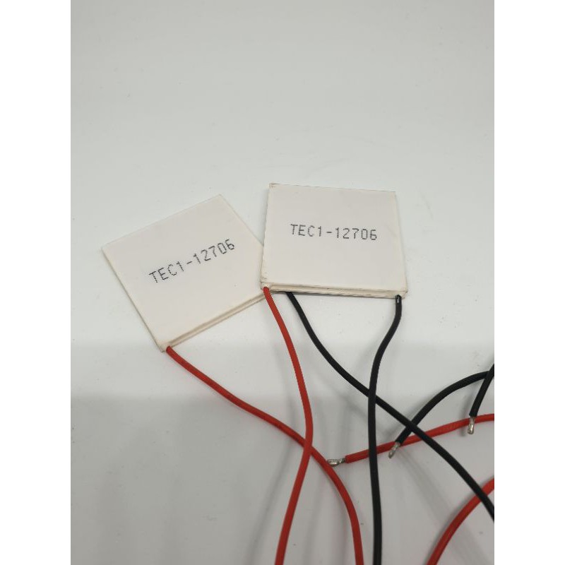 Peltier /Pendingin dispenser