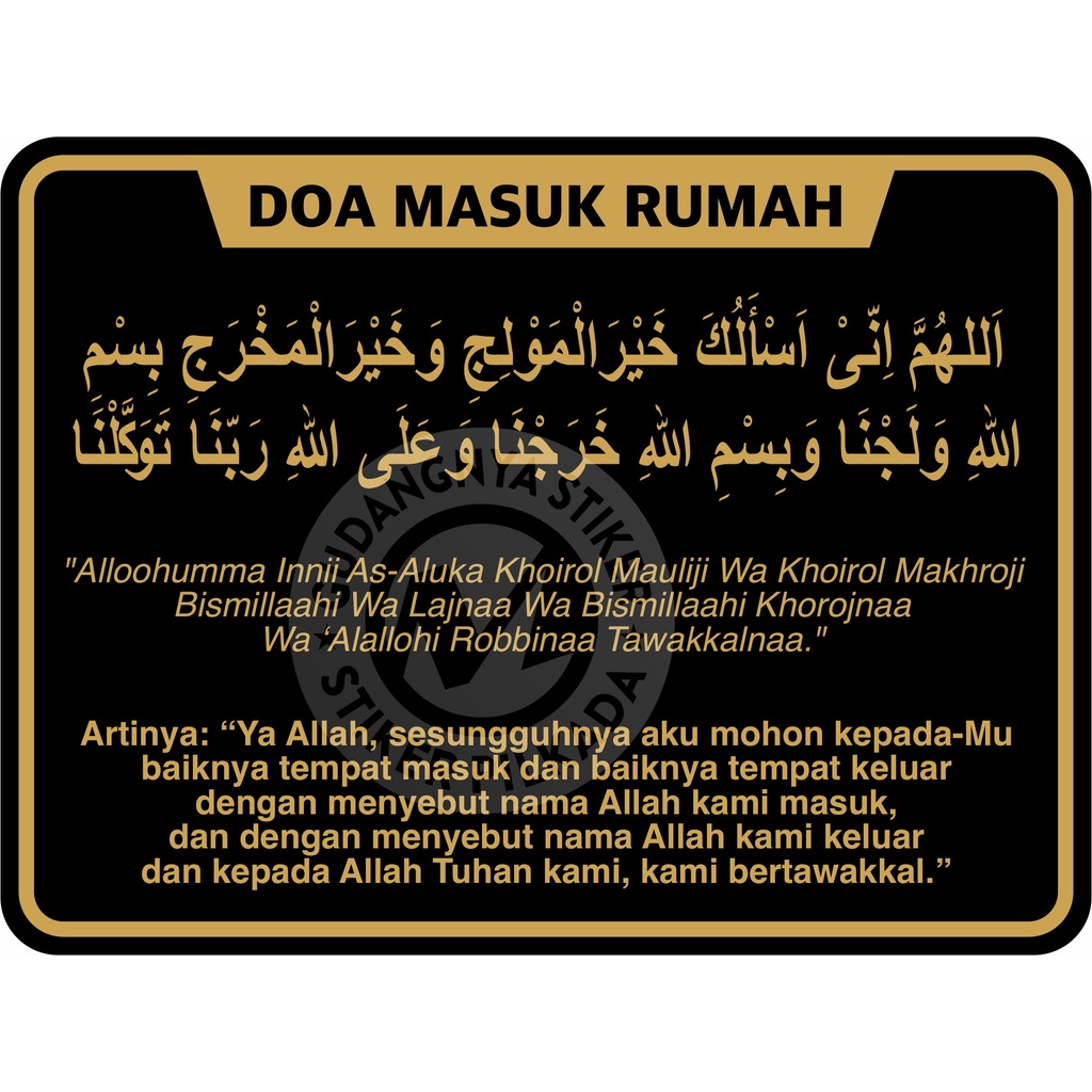 STIKER VINYL DOA MASUK RUMAH