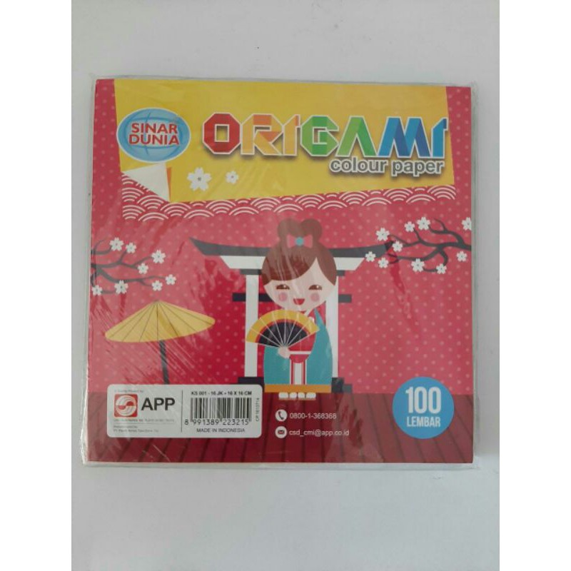 

Origami Sidu 16 x 16