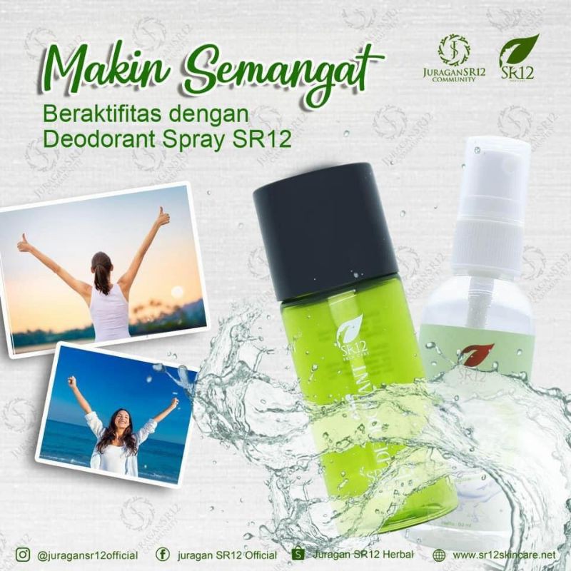 

deospraySR12